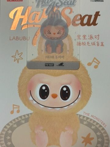 Pop Mart LABUBU - Have a seat Hehe