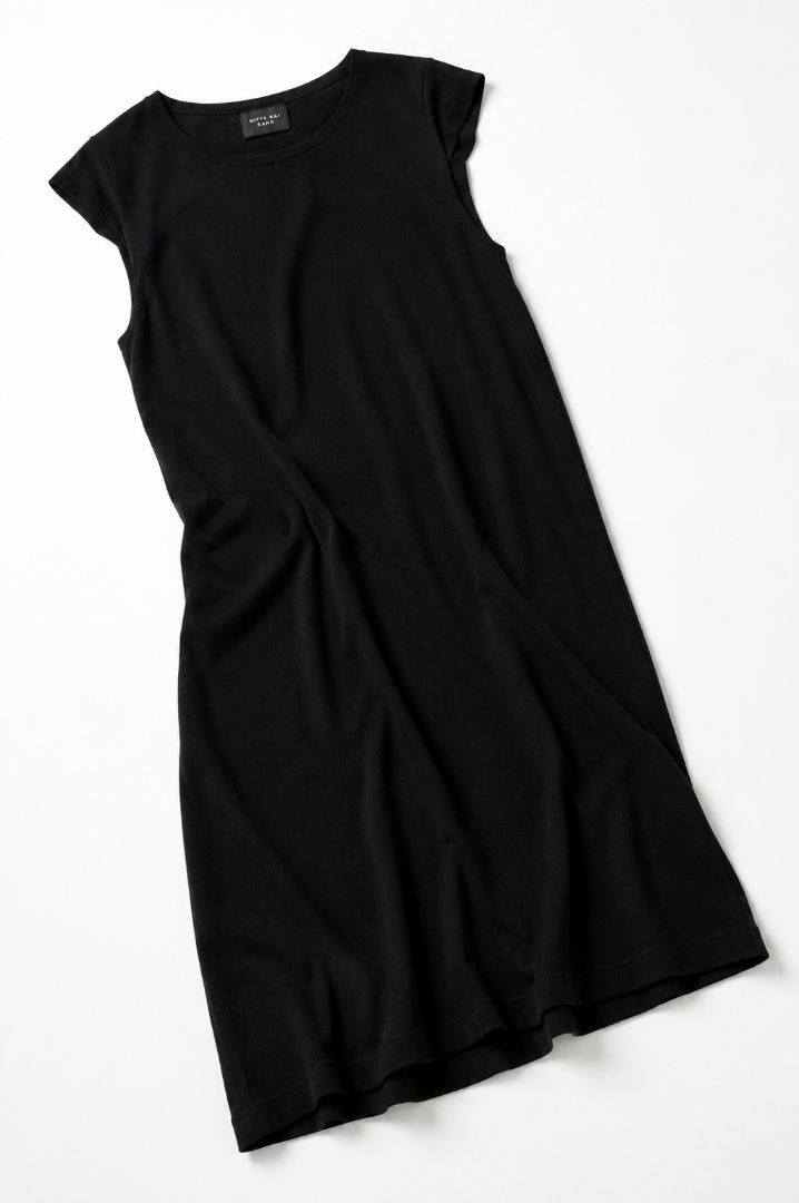 Bitte Kai Rand long maxi dress